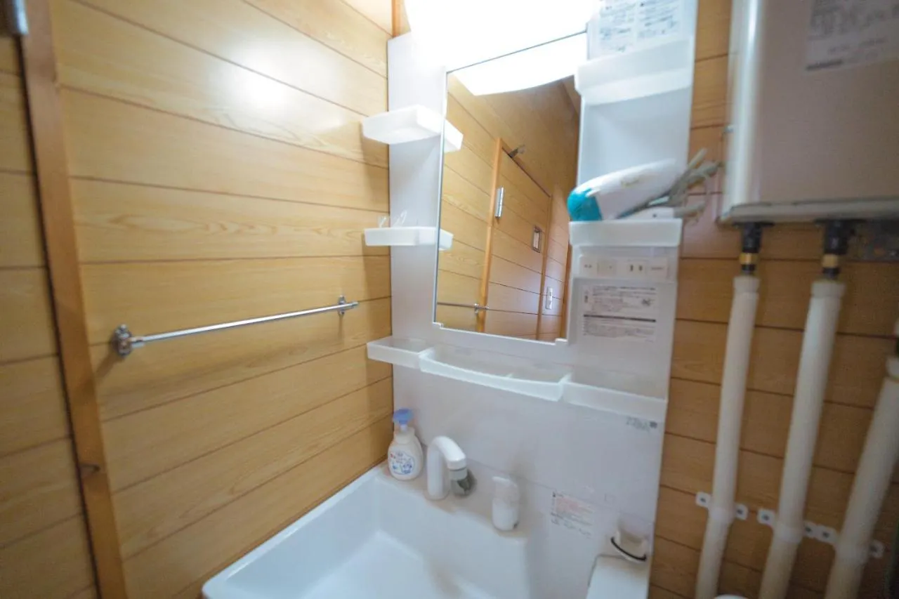 Lake Toya Premium Cabin Toyako Prázdninový dům